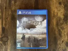 ファイナルファンタジーXV