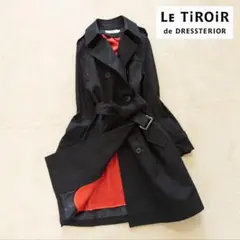 ドレステリア ライナー取外可 トレンチコート ブラック サイズ38 美品