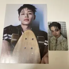 NEXZ OneBite ハル