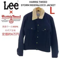希少 Lee HARRIS TWEED STORM RIDER グレー M 希少 Lee HARRIS TWEED STORM RIDER グレー M