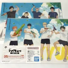 ハイキュー 一番くじ G賞 クリアアイテムアソート