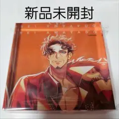 ヒプノシスマイク　アクリルブロック　零