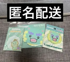 JOCHUMジェオチャム ヤヌカミグッズセット