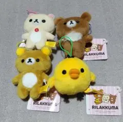 【新品】リラックマ　ゴムひも付きマスコット 4種 ラウンドワン限定 コンプリート