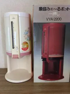 Item thumbnail for item 7258cd40-1611-4587-bafb-d2da6269217d