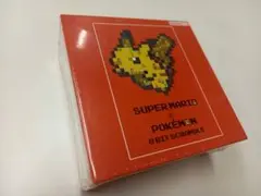 Item thumbnail for item e1876c98-c380-4a6f-9825-2709c75452bf