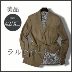 2025年最新】Ralph Lauren 柄：チェック テーラードジャケットの