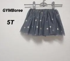 Item thumbnail for item 1473d376-c32b-44a3-9a63-5887b6cdce15