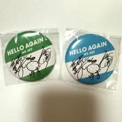 Item thumbnail for item 78844d9c-f3d2-4100-bc59-0cbcd10c9623