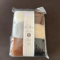ハマナカ　アクレーヌ　6色セット