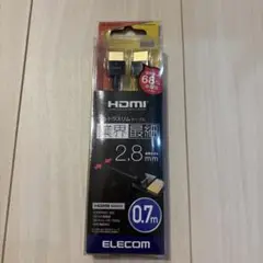 ELECOM ハイスピードHDMI(R)ケーブル(ウルトラスリム) 0.7M