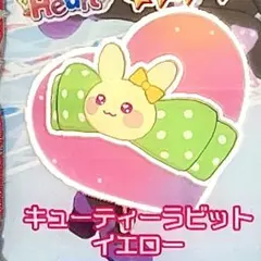 同梱125円 アイプリバース キューティーラビットイエロー ボトムス