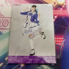 ラブライブ　Aqours CLUB 2020 ブロマイド　セット Vol.8