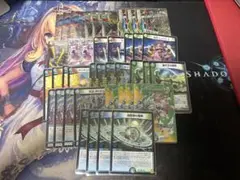 Item thumbnail for item dd220113-f1fe-470a-bad5-cef572438890