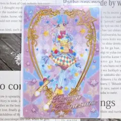 アイカツスターズ！ クリアポストカード 花園きらら オフィシャルショップ