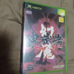 動作確認済　幻魔鬼武者 Xbox