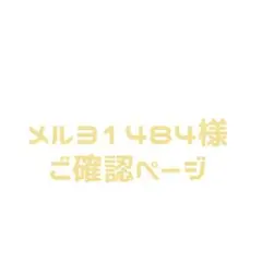 Item thumbnail for item d7a389ea-a371-420a-bbaf-6c4b38803d02