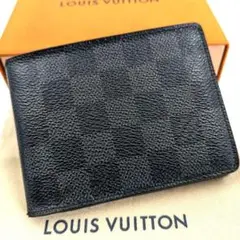 2025年最新】louis vuitton ルイヴィトン ルイヴィトン n62663