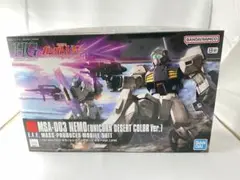 Item thumbnail for item 41a40cb4-4978-444d-b13e-e1650610467e