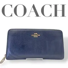 Item thumbnail for item 592e72b8-d085-4690-89a3-4a3f76ad46ee