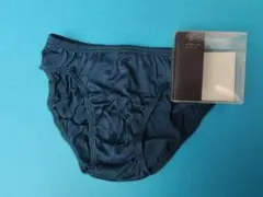 【新品】ビキニ Sサイズ 新品 ランバン 綿100%ブルーグリーン透明ケース入り
