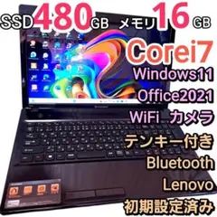 Item thumbnail for item b519922c-49fc-4f69-a756-d19367fbedb1