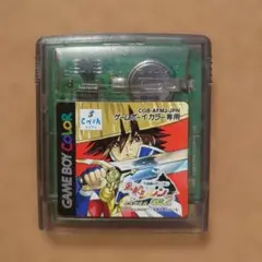 Item thumbnail for item 7ba548f9-baab-462e-835a-e1adb7af24e7