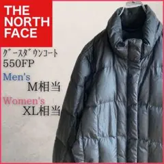 ノースフェイス グースダウンコート 550フィルパワー USA規格XL 黒