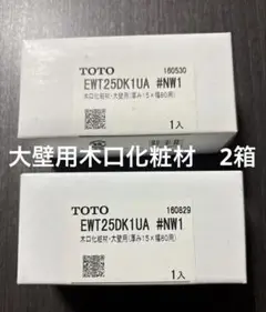 Item thumbnail for item 6e41d3cd-b894-4955-8ae6-a7363c6d348c