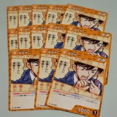 名探偵コナン カードゲーム 新たなる謎 TCG 高木渉