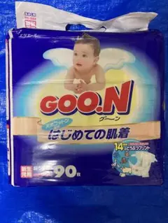 グーン　旧品