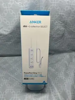 ANKER Power Port Strip PD3
