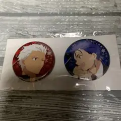 Fate 衛宮さんちの今日のごはん 缶バッジ セット アーチャー ランサー