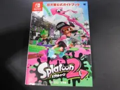 ＠★攻略本★スプラトゥーン２（スイッチ版）公式ガイドブック★送料込み★