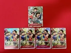ワンピースカード エース&サボ&ルフィ SR 2枚 SRパラレル