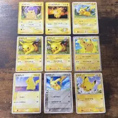 ポケモンカード　ピカチュウ　まとめ売り　pcg dp レジェンド