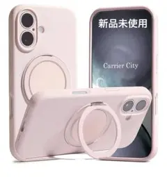 新品未使用　iPhoneケース　スタンド付き　ピンク　iPhone16