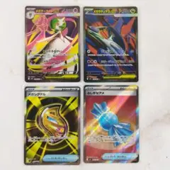 メガシンフォニア SR 4枚セット メガサーナイトex メガラティアスex