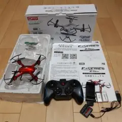 ドローン