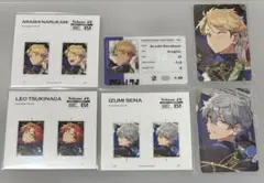 あんスタ レオ 泉 嵐　trip グッズ 紙類 まとめ