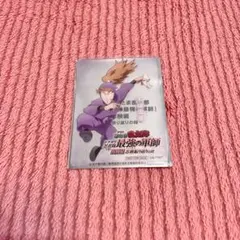 忍たま乱太郎 忍たま 体験展 入場特典 クリアカード 不破雷蔵