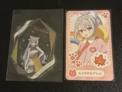 Item thumbnail for item cf1664ed-bb40-482a-9140-4c9b82a55e31