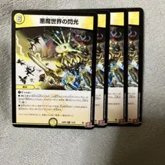 Item thumbnail for item 855b9f11-42df-4b23-9dbc-98893f09fc69