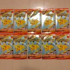 ポケモンカード　マック　ハッピーセット 10パック