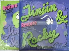 未開封 JINJIN & ROCKY Restore 2枚 セット