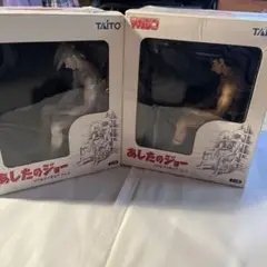 2025年最新】少年マガジン あしたのジョー リアルフィギュアの