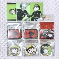銀崎晶馬 9点set