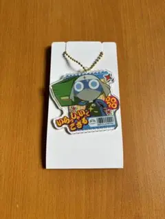 ケロロ軍曹 ファミリーマート ドロロ アクリルキーホルダー