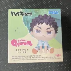 ☆ドラゴンボール フィギュア ベジット