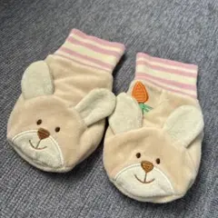 子供手袋